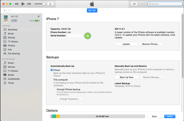 UDID value being displayed